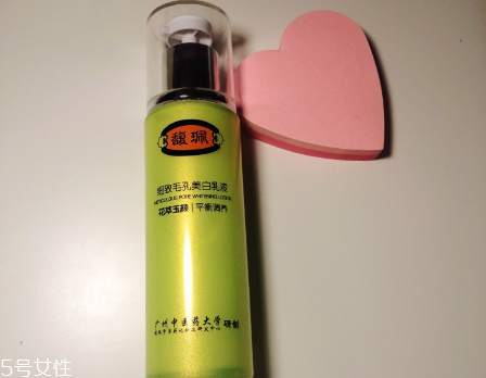 馥珮的護(hù)膚品哪些好用？國產(chǎn)平價護(hù)膚品牌