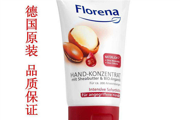 德國florena天然乳木果油護(hù)手霜好用嗎？平民價(jià)格貴婦享受