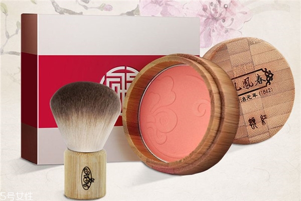 孔鳳春彩妝有哪些好用？國(guó)貨經(jīng)典