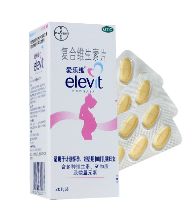 愛(ài)樂(lè)維葉酸含量超標(biāo)嗎？葉酸含量多也不好