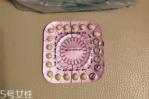 補(bǔ)佳樂是避孕藥嗎？為你揭秘補(bǔ)佳樂