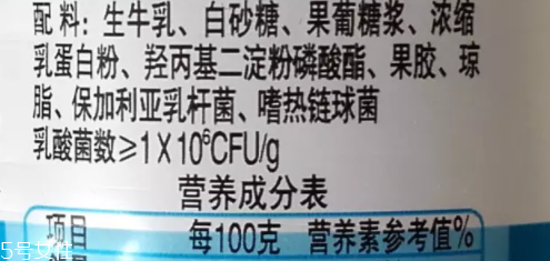 哪些孩子易缺鈣呢？要補鈣別挑食