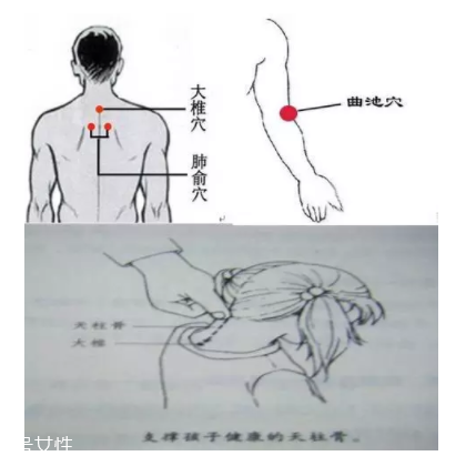 吮痧有什么療效？最溫柔的治病方法