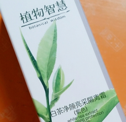 植物智慧適合什么年齡？各個年齡都可以駕馭