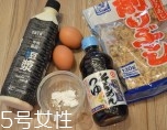 老人吃雞蛋該注意什么？三大事項(xiàng)需注意