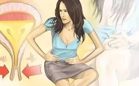 女人憋尿有什么壞處？女性憋尿危害大