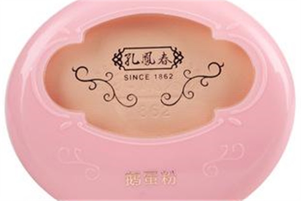 孔鳳春鵝蛋粉好用嗎？美艷無比的國貨