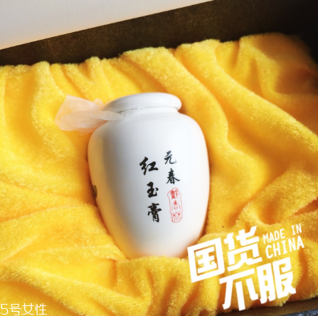 孔鳳春鵝蛋粉好用嗎？美艷無比的國貨