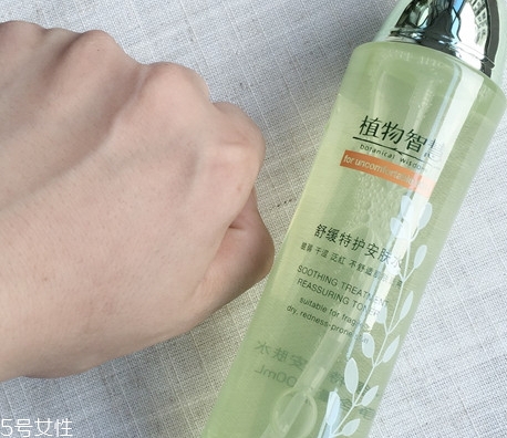 植物智慧孕婦可以用嗎？植物成分不代表孕婦可用