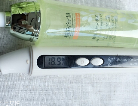 植物智慧孕婦可以用嗎？植物成分不代表孕婦可用