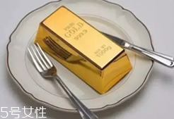 吞金自殺的真相是什么？消化道大出血而死