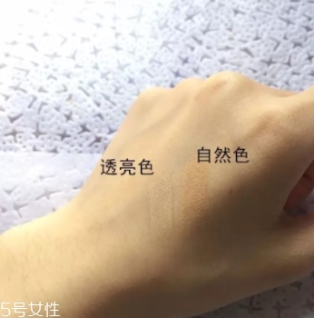 遮瑕棒什么時候用？用來修飾底妝妝容