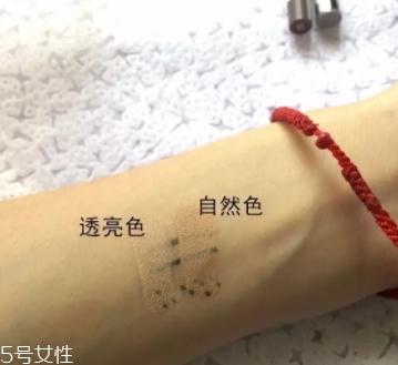 遮瑕棒什么時候用？用來修飾底妝妝容