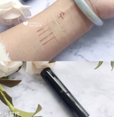 cpb遮瑕棒怎么樣？來(lái)看看使用效果