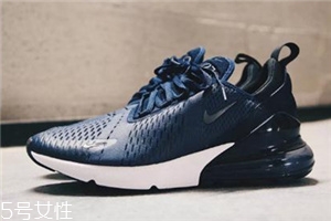 nike air max 270 midnight navy深藍配色什么時候發(fā)售？