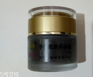 戴春林金絲萊凈美靚膚補(bǔ)水晶好用嗎？平價(jià)香奈兒山茶凝露