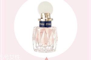miumiu繆繆2018香水多少錢(qián)？粉色少女心的香水