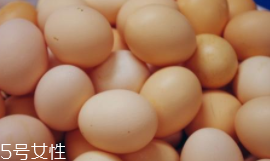 蛋黃煮綠了能吃嗎？硫化物對身體無害