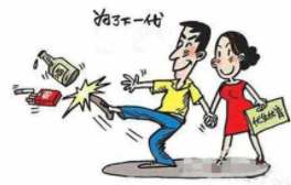 婚檢結(jié)果需要保密嗎？醫(yī)生不得給第三方看