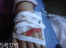 輸液治療不適合哪些??？過敏反應(yīng)危害大