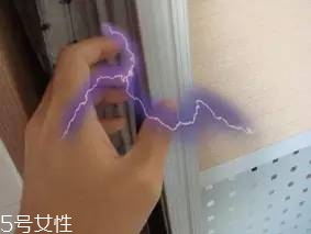 冬天老是有靜電怎么辦？教你防止靜電