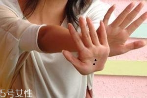 痣越多越長(zhǎng)壽嗎？身上最有福氣的吉痣