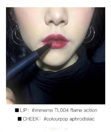 暖色系腮紅適合什么人群？黃皮女生口紅腮紅搭配