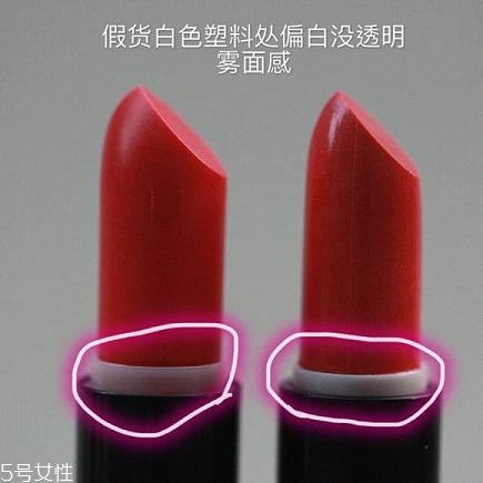 kiko9系哪個顏色好看最火？kiko9系口紅真假辨別方法