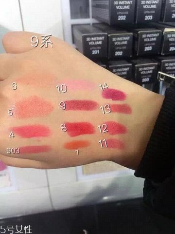 kiko9系哪個顏色好看最火？kiko9系口紅真假辨別方法