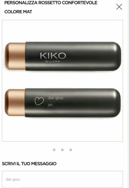 kiko愛(ài)心口紅好用嗎？kiko官網(wǎng)刻字教程