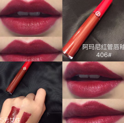 姨媽色口紅什么牌子最好？秋冬流行色