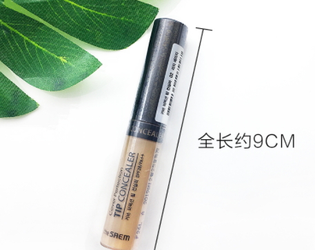 遮瑕筆和遮瑕液哪個好？不止是質地的區(qū)別