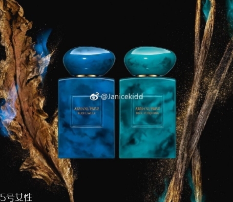 armani prive香水多少錢？阿瑪尼貴族香水系列
