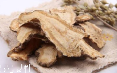 草藥就是中藥嗎？一個(gè)是前世一個(gè)是今生