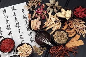 草藥就是中藥嗎？一個(gè)是前世一個(gè)是今生