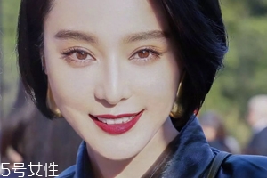 2018開年爆款色莓果紫，怎么涂更美？