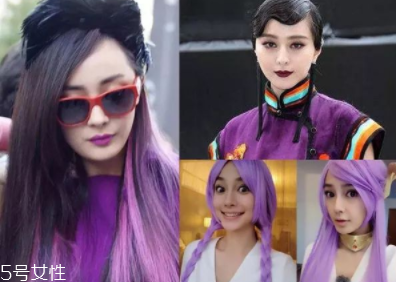 2018開年爆款色莓果紫，怎么涂更美？