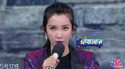 李冰冰自爆常常不洗頭，不洗頭有什么危害？