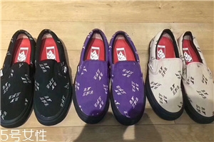 supreme與vans2018春夏聯(lián)名款鞋子怎么樣？