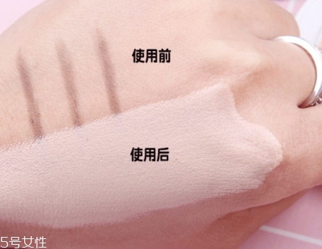 perfect skin雪花磁石氣墊孕婦可以用嗎？