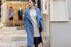 藍色大衣里面搭配什么？這樣穿更優(yōu)雅