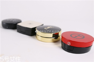阿瑪尼 香奈兒 nars ysl哪個品牌氣墊粉底好？