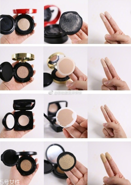 阿瑪尼 香奈兒 nars ysl哪個品牌氣墊粉底好？