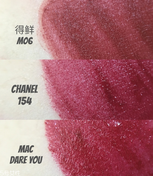 香奈兒新款唇釉154好用嗎？最火的色號(hào)