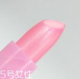 潤唇膏要怎么清潔？用前刮掉一層