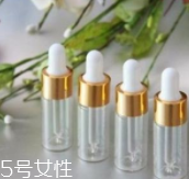 安瓶是從哪里來的？本是醫(yī)學(xué)概念