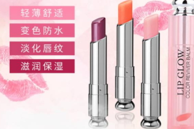 紀(jì)梵希和迪奧哪個(gè)大牌？適合自己的最重要