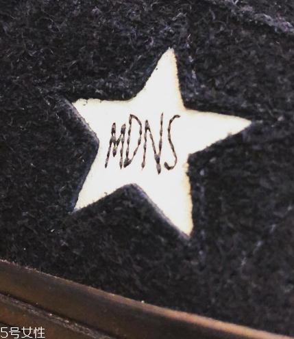 madness與converse one star匡威聯(lián)名款怎么樣？