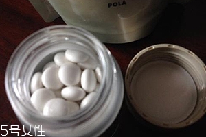 美白丸有用嗎？多數(shù)求個(gè)心里安慰