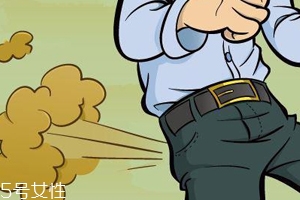 經(jīng)常放屁是病嗎？小心是大腸癌